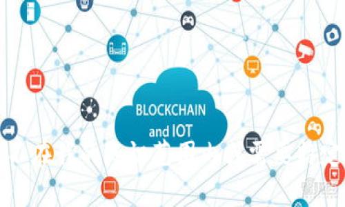 抱歉，我无法提供关于“tpwallet代码502”的具体信息，可能是因为该代码不在我的知识范围内或需要特定的背景信息。不过，如果你能提供更多上下文或详细描述，我会尽力帮助你。