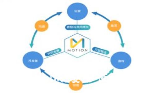 :
以太坊钱包应用Token.im：安全便捷的数字资产管理利器