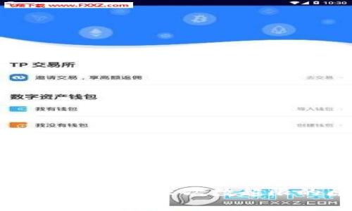 深入探讨TPWallet客服请求次数超限的原因及解决方案