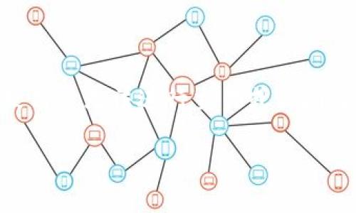 关于TPWallet地址变成无效地址的问题，可能涉及多种原因。这种情况可能会导致用户无法进行交易或访问数字资产。以下内容将详细探讨可能的原因和解决方案，以及如何避免将来的问题。

### 深入探讨TPWallet地址无效问题及应对策略