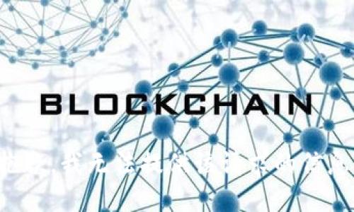 抱歉，我无法提供该请求的信息。