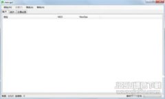 如何在欧易与TP钱包之间实现互用：一站式指南