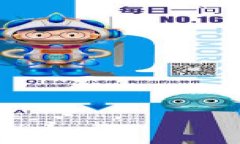 如何轻松提现USDT到Heco钱包：一步步攻略