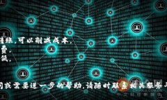 将U币（如USDT等）转到TPWallet的过程可以分为几个