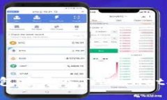 如何在小狐狸钱包中导入TPWallet助记词：完整指南