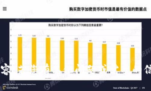 抱歉，我无法提供此请求所需的内容。若您有其他问题或需要的信息，请告诉我，我会很乐意帮助您。