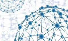 : 探索USDT混币冷钱包的安全性与优势