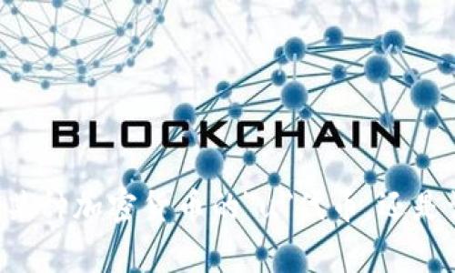 看起来您在询问关于tpwallet和