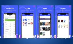 TPWallet 交易手续费全解析：如何您的加密资产管