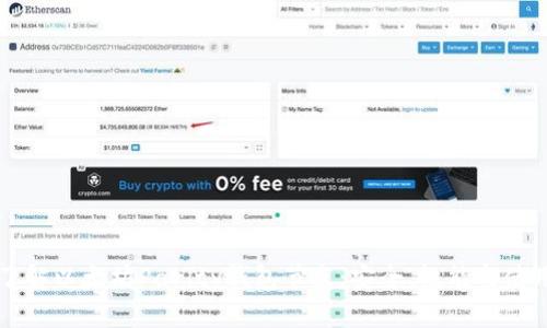 深入了解以太坊Parity钱包节点：安全、性能与使用指南