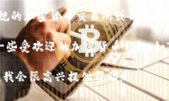 实际上，支付宝并不支持或提供USDT（泰达币）钱