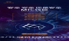 目前我无法直接提供“Plus钱包”的比特币数量，