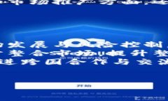 关于中国是否支持 TPWallet，这是一个复杂的话题