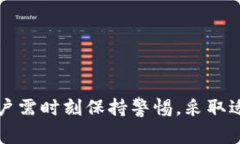 在讨论TPWallet（Trust Protocol Wallet）私钥的位数之前