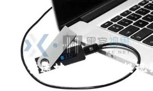 如何将ETH安全快速地从交易所提现到TPWallet