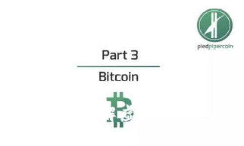 保护你的数字财富：深入了解虚拟币钱包密盾的功能与应用