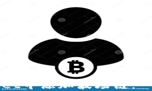 
如何在TPWallet中添加波场链：一步一步的指南