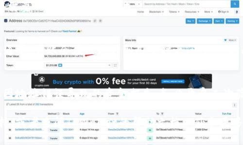 为了将FIL币转移到TPWallet，您可以按照以下步骤进行操作。请注意，操作可能会因平台的更新而有所不同，因此最好参考最新的官方指引。以下是详细步骤：

步骤一：准备工作
在开始转账之前，确保您已经在TPWallet创建了账户并验证了身份。同时，确保您的FIL币存储在支持转账的数字钱包中，例如Coinbase、Binance或其他支持FIL的交易所钱包。

步骤二：获取TPWallet的FIL地址
登录到您的TPWallet账户。在钱包界面中，选择“接收”选项，寻找FIL币的接收地址。每个钱包都有一个唯一的地址，确保您选择的是正确的链和资产。
复制该地址以便于后续使用。

步骤三：在您的交易所提取FIL币
登录您存放FIL币的交易所钱包。在资产管理界面中，找到FIL币，选择提取或提现功能。
在提取页面，粘贴您之前复制的TPWallet地址。确保再次核对，以防输入错误。输入您要转移的FIL币数量，并注意查看任何可能的网络费用或限制。
确认所有信息无误后，提交提取请求。根据网络拥堵情况，转账可能需要一些时间才能完成。

步骤四：在TPWallet中确认到账
一旦您提交了转账请求，您可以返回TPWallet，查看您的FIL余额。通常，到账会在几分钟到几小时之间，具体时间取决于网络状态。

步骤五：安全建议
在进行数字资产转账时，一定要确保您的钱包地址的正确性，避免因地址错误导致的资金损失。务必开启二次验证等安全措施，以保护您的账户安全。

如果在转账过程中遇到任何问题，可以联系您的交易所的客户支持，或者查阅TPWallet的帮助文档以获取更多信息。