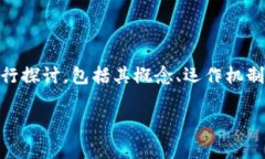 关于“tpwalletdoge”是否有分红的问题，我们可以