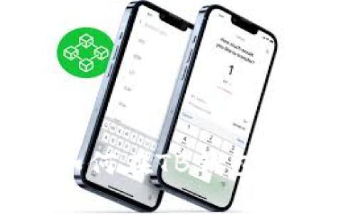 轻松掌握：如何在TB钱包中提现USDT？