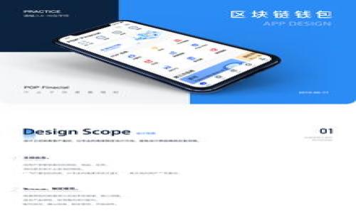 区块链钱包的安全性与可靠性全解析