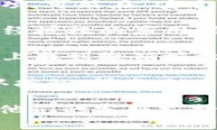 在tpwallet（Trust Port Wallet）中查看授权信息，您可