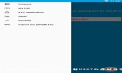 : 以太坊钱包能存USDT吗？详解USDT的存储与管理