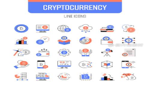 如何选择合适的比特币钱包群以安全管理你的数字资产