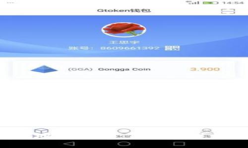 : TPWallet地址泄露：你的数字资产安全吗？