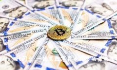 TPWallet闪兑：一键式数字货币交易的未来选择