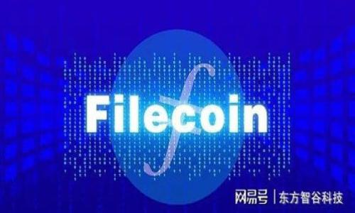 TPWallet闪兑问题深度解析：安全、速度与便捷的平衡之道
TPWallet, 闪兑, 数字货币/guanjianci

在数字货币快速发展的今天，钱包的功能不仅仅局限于存储和转账，闪兑功能的推出使得用户能够快速地进行数字资产的交易。TPWallet作为市场上颇具影响力的数字货币钱包之一，凭借其用户友好的界面和强大的功能受到许多用户的青睐。尽管如此，TPWallet的闪兑功能在某些情况下仍然可能会遇到一些问题。本文将围绕TPWallet的闪兑问题进行详细解析，帮助用户更好地了解和使用这一功能。

一、TPWallet闪兑功能的基本介绍
TPWallet的闪兑功能是指在平台上快速完成数字资产之间的兑换，而无需经过繁琐的买入和卖出流程。这一功能的核心在于提供更高的交易效率和便捷的用户体验。
用户只需选择要兑换的数字资产及其数量，TPWallet会在几秒内为其提供最优的兑换报价，用户确认后，即可完成交易。由于该功能能够根据市场实时波动做出反应，闪兑在交易过程中具有极高的灵活性。

二、TPWallet闪兑常见问题分析
尽管TPWallet的闪兑功能相对流畅，但在实际使用过程中，用户可能会遇到一些常见问题。这些问题主要集中在安全性、速度和便捷性三个方面。

h41. 安全性问题/h4
在进行数字资产交易时，安全性是用户最为关注的问题之一。TPWallet作为一个去中心化钱包，为用户提供了私钥保护，以及多重签名等安全防护措施。然而，一些用户仍然对其闪兑功能的安全性表示担忧。
用户在进行闪兑时，必须确保自己使用的是官方版本的TPWallet，因为一些非官方来源可能会存在潜在的安全风险。此外，用户应定期更新其密码以及启用双重身份验证，以保障账户安全。

h42. 速度问题/h4
另一个用户关注的问题是交易的速度。虽然TPWallet的闪兑功能设计初衷是为了提高交易速度，但在网络拥堵或市场波动剧烈时，交易时间可能会延长。
为了提高速度，用户可以选择在交易量较小的时段进行闪兑，避免高峰时期的网络拥堵。此外，了解当前市场动向及交易规则，合理安排交易时机，也能在一定程度上提升交易效率。

h43. 便捷性问题/h4
部分用户在使用TPWallet的闪兑功能时，可能对操作过程感到困惑，尤其是新用户。简单、清晰的操作界面是TPWallet的一大优点，但有时用户所面对的复杂市场情况可能会影响其操作体验。
为此，TPWallet可以考虑在应用内增加更多的用户指引，例如交易流程的动画演示或操作步骤的详细说明，以帮助新用户更快上手。此外，提升用户反馈机制，及时了解用户需求，也会有助于操作体验。

h44. 价格波动问题/h4
在数字货币交易中，价格波动是不可避免的，尤其是在闪兑这样的高频交易中，一旦价格剧烈波动，将对交易结果产生直接影响。
TPWallet在处理闪兑时，通常会根据实时市场信息快速更新报价。然而，用户在操作时仍需关注市场动态，以避免因价格波动而导致的交易损失。使用一些市场分析工具，或关注相关资讯，也可以帮助用户做出更明智的决策。

三、TPWallet闪兑体验的建议
为了更好地用户在TPWallet上进行闪兑的体验，我们可以提出以下几点建议：

h41. 提升安全性/h4
尽管TPWallet已经实施了多重安全措施，但用户的安全意识同样重要。定期提醒用户更改密码、启用安全验证以及下载官方软件是必要的。

h42. 加强交易速度/h4
可以与更多的流动性提供商合作，确保在市场波动时也能为用户提供可靠的闪兑服务。此外，成立用户支持团队，针对延时问题进行实时沟通可能也在一定程度上缓解用户的焦虑感。

h43. 用户界面/h4
定期对于用户界面进行A/B测试，为了找到更符合用户习惯的操作方式。同时在交易界面上添加更多的指引、提示信息，能够有效提升用户的使用体验。

h44. 加强交易教育/h4
通过线上线下结合的方式，为用户提供数字资产交易的基础教育，能够增强其对此类产品的理解与使用积极性，从而减少由于对操作不熟悉造成的交易errors。

四、总结
综上所述，TPWallet在闪兑功能方面的确给用户带来了诸多便利。然而，与所有数字资产交易平台一样，安全、速度和便捷性是三大关键因素，也是每个用户在使用过程中不可忽视的关注点。通过不断这些方面，TPWallet将更好地服务于用户，推动数字资产的普及和发展。

可能相关问题
h41. TPWallet的闪兑功能如何确保交易安全？/h4
TPWallet的闪兑功能能通过多重身份验证、冷钱包存储、加密技术等保障用户交易的安全。用户应保持警惕，避免共享私钥、密码等敏感信息。

h42. 如何提高TPWallet闪兑交易的速度？/h4
可以通过选择合适的交易时机、减少交易请求的复杂性、选择流量低谷时间进行交易等方式来提高交易速度。

h43. 新用户如何快速上手TPWallet闪兑功能？/h4
TPWallet可以提供详尽的用户手册、视频教程以及线上客服支持，帮助新用户迅速理解和掌握闪兑功能。

h44. 在价格波动剧烈时如何使用TPWallet的闪兑功能？/h4
用户应关注市场价格波动，在价格稳定时进行交易。同时，TPWallet可提供价格提醒功能，帮助用户在最佳时机进行闪兑。