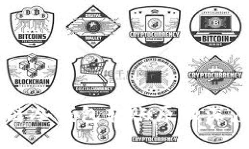区块链冷钱包转账原理深度解析
