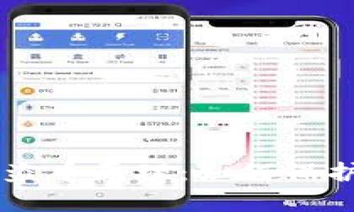 深入解析TPWallet盗币原理：如何保护你的数字资产安全
