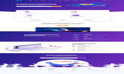 探索比特币钱包的多样性：选择最适合你的钱包类型