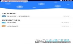 TPWallet卸载指南：安全性与残留问题全面解析