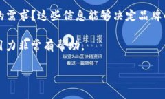 关于“tpwallet”的具体信息并不多，因为它可能是