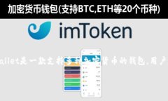 将CNB（Crypto Next Bank）放入TP Wallet（TP钱包）是一