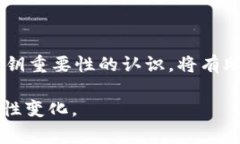 通常情况下，比特币钱包并不由任何单一公司管