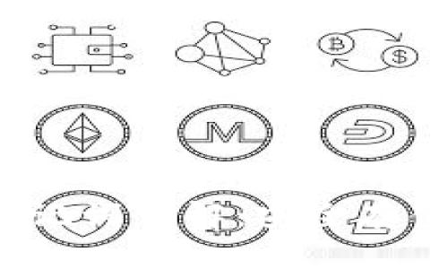  虚拟币钱包的助记词详解：安全存储与正确使用指南