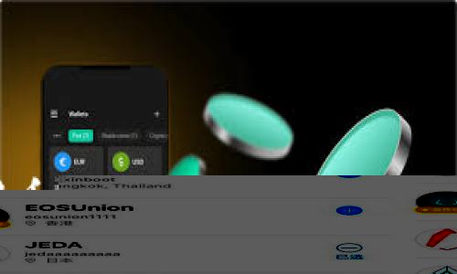 : 如何轻松申请以太坊钱包账户：新手指南