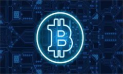 TPWallet旧版与新版的比较：功能、界面与安全性全