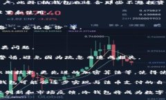 在比特币的历史上，冷钱包的概念几乎是自诞生