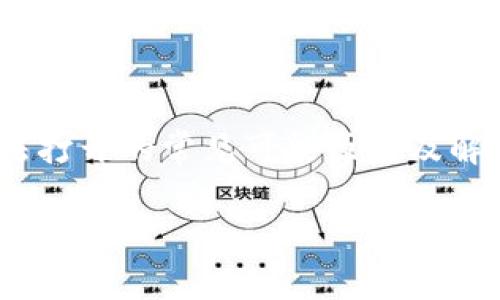 由于信息有限，我将尝试提供一些关于TPWallet面板无法打开的常见可能原因及解决方案的讨论。在详细介绍之前，先给出相关的和关键词。

解决TPWallet面板打不开的常见问题与解决方案