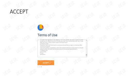 如何看钱包里 USDT 的类型

USDT, 钱包类型, 加密货币/guanjianci

引言
在现代数字经济中，加密货币的使用越来越普遍，尤其是稳定币（stablecoin）的出现，使得交易的灵活性和安全性大大提高。USDT（Tether）是最为知名的稳定币之一，其价值通常与美元挂钩。然而，许多用户对于钱包中所持有的 USDT 的类型并不是十分清楚。由于 USDT 可以在不同的区块链网络上存在，因此了解钱包里的 USDT 类型对于交易、资产管理以及安全存储都至关重要。

USDT 的类型及其特征
USDT 可以在不同类型的区块链上流通，主要包括但不限于：以太坊（ERC-20）、波场（TRC-20）、Omni Layer 等。每种类型具有不同的链上转账费用、速度和兼容性特点，因此用户需要了解自己所持有的 USDT 类型。
1. **ERC-20 USDT**：作为以太坊网络上最流行的代币标准，ERC-20 USDT 在以太坊区块链上交易，允许更为复杂的智能合约功能和良好的兼容性。转账费用通常根据以太坊的网络拥堵情况波动，使用时需要配置适当的“气费”。
2. **TRC-20 USDT**：波场网络上发行的 USDT 类型，相比于 ERC-20，TRC-20 的转账速度更快、费用更低，适合频繁交易。虽然它的市场份额相对较小，但仍然受到很多用户青睐。
3. **Omni Layer USDT**：这是在比特币网络上运行的 USDT 类型。虽然 Omnni Layer USDT 的交易安全性高，但由于比特币网络的交易确认时间较长、费用较高，使用的人相对较少。

如何查看自己钱包中的 USDT 类型
要查看钱包中所持 USDT 的类型，可以按照以下步骤进行：
1. **选择一个支持多种主流钱包**：首先，您需要一个支持多种加密货币、特别是支持 USDT 的钱包。可以选择一些流行的数字货币钱包，比如 Trust Wallet、MetaMask、或者不同交易所的钱包（如 Binance、Huobi 等）。
2. **登录钱包账户**：打开相应的钱包客户端，输入您的账户信息，确保账户安全。
3. **查看资产信息**：在钱包界面上，找到