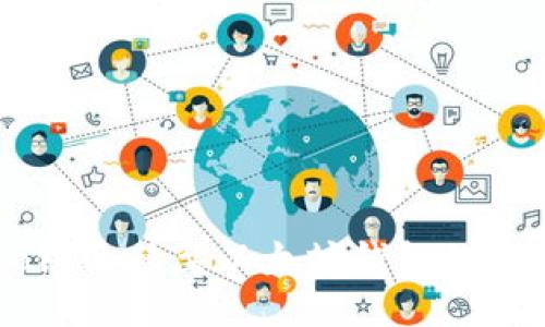 从Heco链迁移至以太坊钱包的全面指南