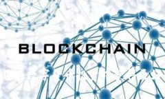 如何将TP导入IM钱包：详细步骤和常见问题解答