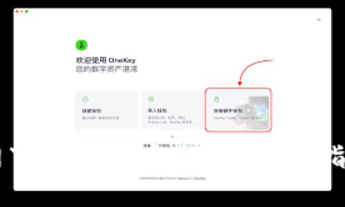 TPWallet官网下载安装安全吗？完全指南与风险评估
