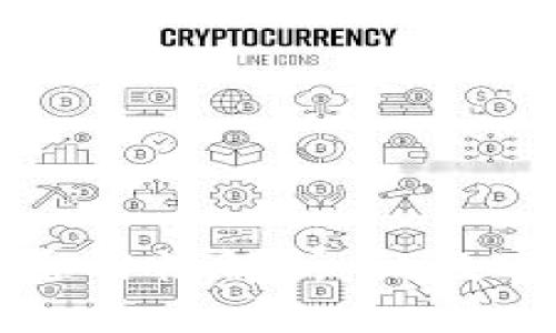 比特币钱包全球通用性解析：让数字货币交易无界限