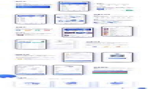 香港区块链钱包推荐：安全、高效与创新之选