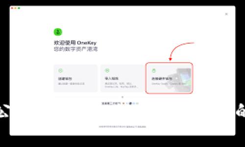 : 比特币钱包公司倒了怎么办？保护你的资产安全指南